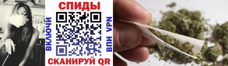 Бутират буратино  купить наркотик  Камышин 