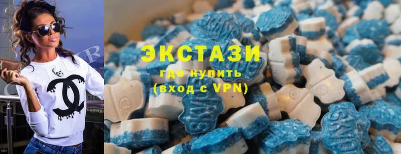 что такое наркотик  Камышин  ЭКСТАЗИ 280 MDMA 