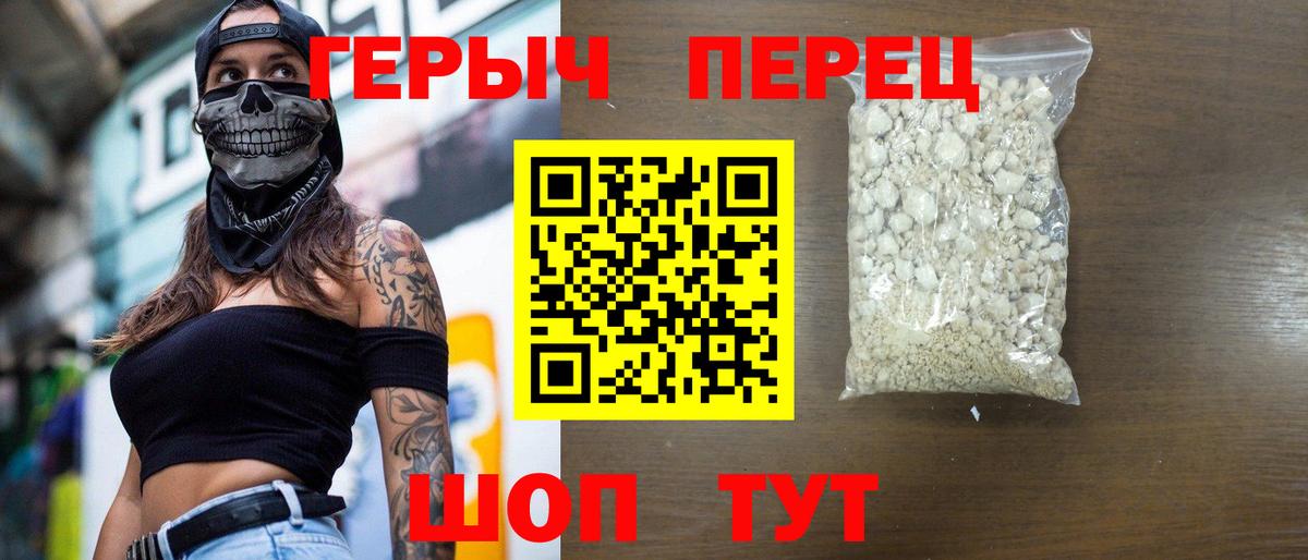 ГАШ Камышин
