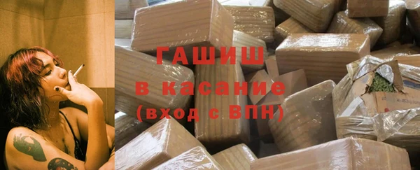 бошки Бабаево