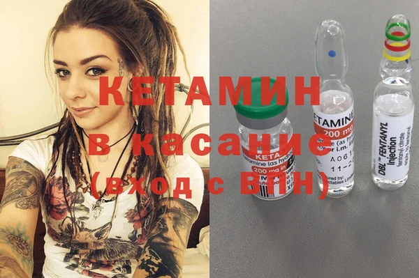 наркотики Наволоки