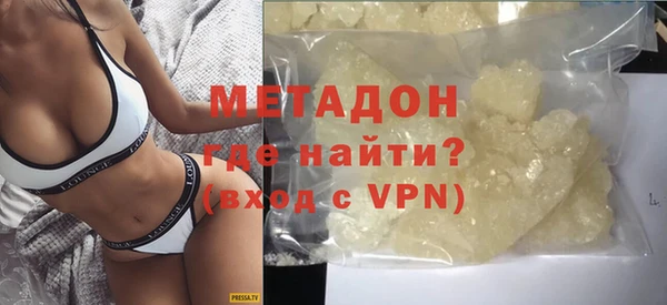 сатива Михайловка