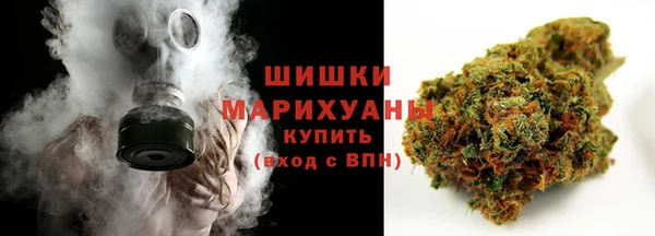 мдма Навашино