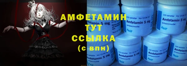 наркотики Наволоки