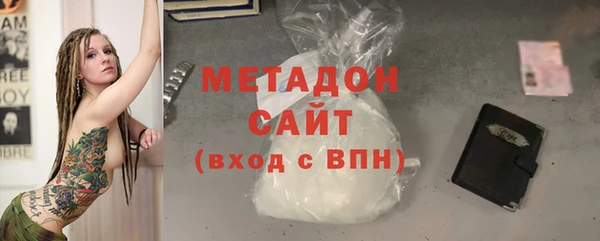 индика Надым