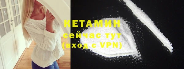 мдма Навашино