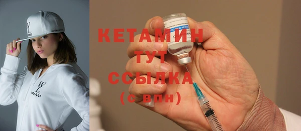 наркотики Наволоки