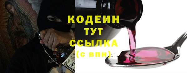 кристаллы Аша