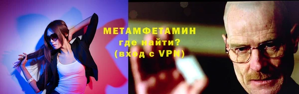 наркотики Наволоки