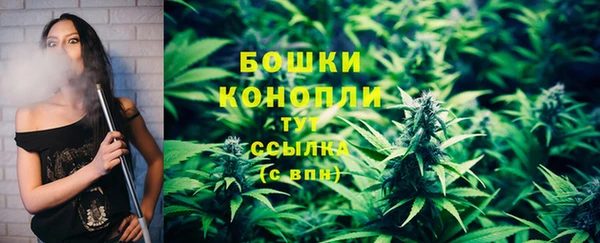 наркотики Наволоки