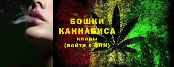 наркотики Наволоки