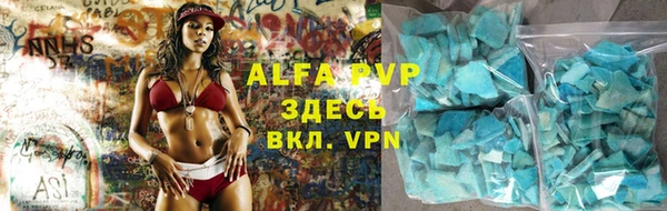 мдма Навашино