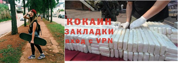 бошки Бабаево