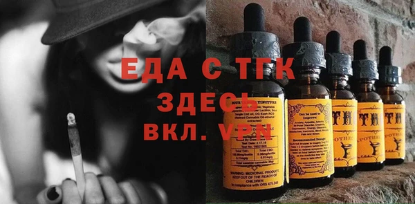 мдма Навашино