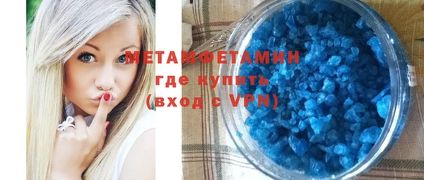 а пвп мука Михайлов