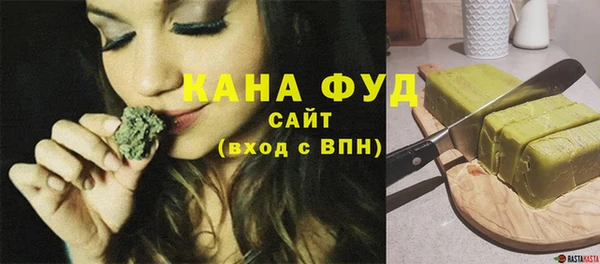 мдма Навашино