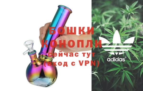 наркотики Наволоки