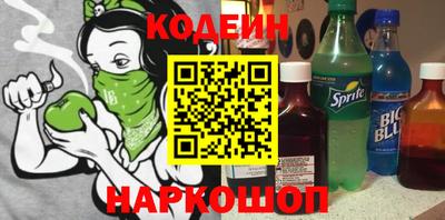 герыч Волжский