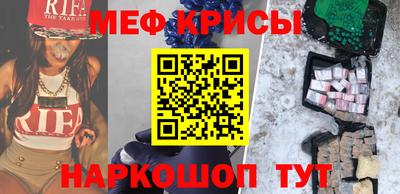 МДПВ Волжск