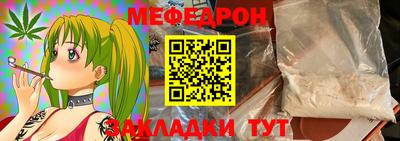 ГАЛЛЮЦИНОГЕННЫЕ ГРИБЫ Аргун