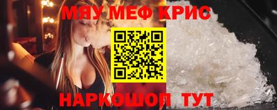 ГАЛЛЮЦИНОГЕННЫЕ ГРИБЫ Аргун