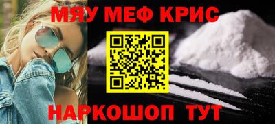 ГАЛЛЮЦИНОГЕННЫЕ ГРИБЫ Аргун