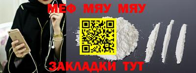 герыч Волжский