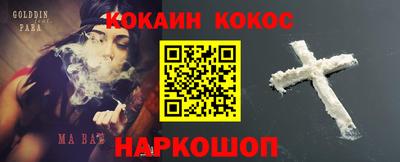 герыч Волжский