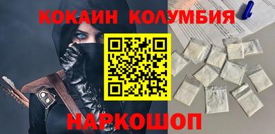 ГАЛЛЮЦИНОГЕННЫЕ ГРИБЫ Аргун