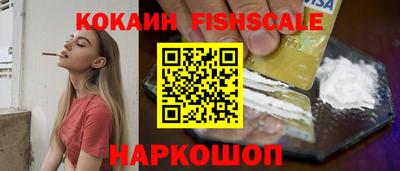 МДПВ Волжск