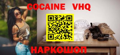 МДПВ Волжск