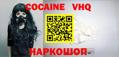 МДПВ Волжск