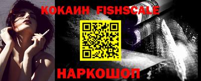 герыч Волжский