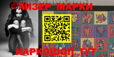 МДПВ Волжск