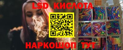 МДПВ Волжск