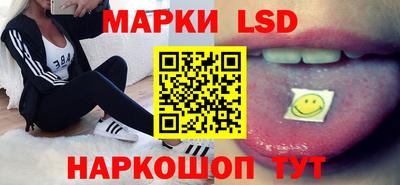 МДПВ Волжск