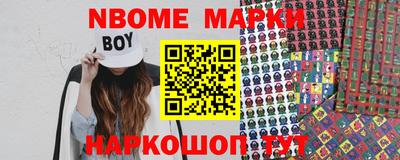 герыч Волжский
