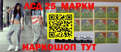 ГАЛЛЮЦИНОГЕННЫЕ ГРИБЫ Аргун