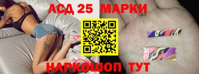 прущая мука Апрелевка