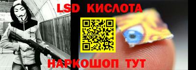 герыч Волжский