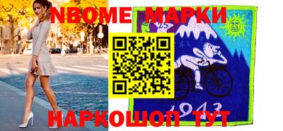 ГАЛЛЮЦИНОГЕННЫЕ ГРИБЫ Аргун