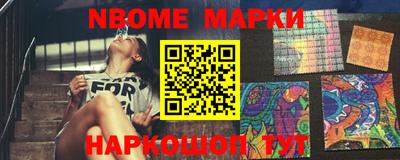 герыч Волжский