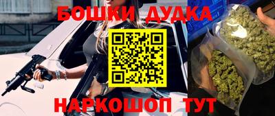 мдпв Апшеронск