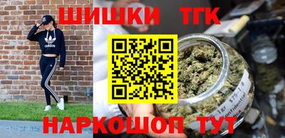 прущая мука Апрелевка