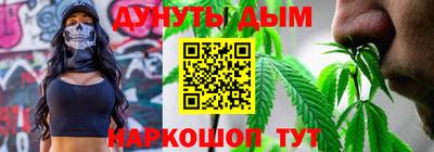 МДПВ Волжск