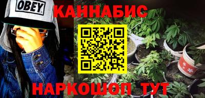 прущая мука Апрелевка