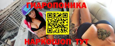 герыч Волжский