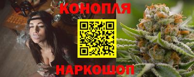 амфетамин Волгодонск