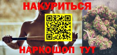 мдпв Апшеронск