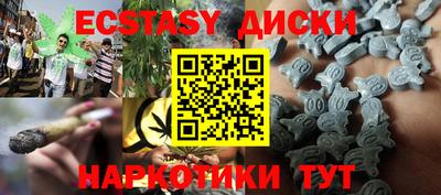 МДПВ Волжск